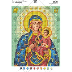 Схема для вишивки бісером "БМ Ченстоховська" (А4Р-255)
