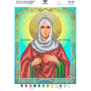 Схема для вишивки бісером 