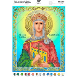 Схема для вишивки бісером 