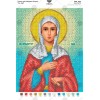 Схема для вишивки бісером "Св Єва" (А4Р-403)