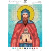 Схема для вишивки бісером "Св. князь Данило Московський" (А4Р-413)