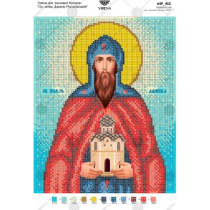 Схема для вишивки бісером 