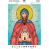 Схема для вишивки бісером "Св. князь Данило Московський" (А4Р-413)