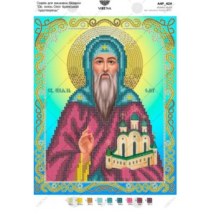 Схема для вишивки бісером "Св. князь Олег Брянський чудотворець" (А4Р-424)