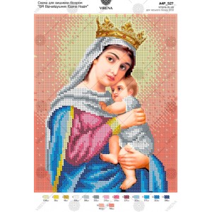 Схема для вишивки бісером "БМ Відчайдушних Єдина Надія" (А4Р-527)