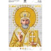 Схема для вишивки бісером "Св. Миколай" (А4Р-555)