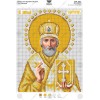 Схема для вишивки бісером "Св. Миколай" (А4Р-555)
