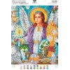 Схема для вишивки бісером за мотивами ікони О.Охапкіна «Різдвяний янгол» (А4Р-579)