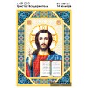Ікона А4Р 019 Христос Вседержитель. Для вишивки бісером