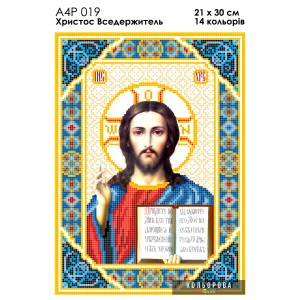 Ікона А4Р 019 Христос Вседержитель. Для вишивки бісером