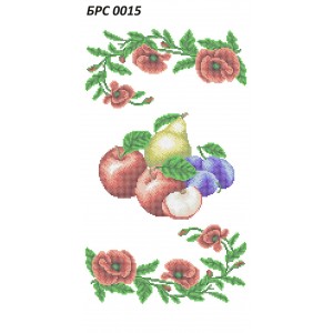 БРС-0015 Рушник спасівський