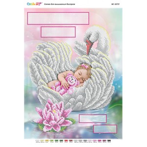 БС-3273 Метрика (дівчинка). Схема для вишивки бісером