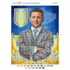 БС-4292 Зеленський В. О. (частк. вишивка). Схема для вишивки бісером