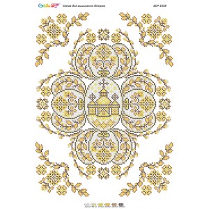 БСР-3358 Пасхальна Серветка (частк. вишивка). Схема для вишивки бісером