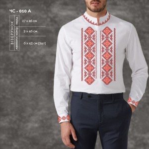 Сорочка чоловіча ЧС-010A. Заготовка під вишивку