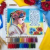 Духовний гімн України "Боже великий, єдиний, нам Україну храни" (А3Р-336)