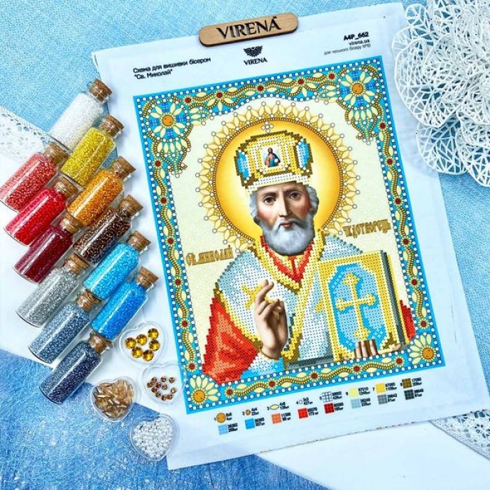 Схема для вишивки бісером "Святий Миколай" (А4Р-662)