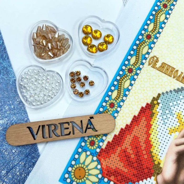 Схема для вишивки бісером "Святий Миколай" (А4Р-662)