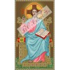 ІТ Ісус на Троні Схема для вишивки бісером