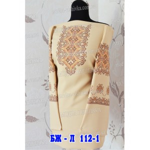 Заготовка під вишивку "Сорочка жіноча БЖ-Л-112-1"