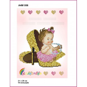 Дитяча метрика А4М 006 для дівчинки