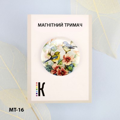 Магнітний тримач для голок та схем МТ-16 "Пташки в саду"
