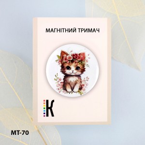 Магнітний тримач для голок та схем МТ-70 "Кошеня у квітах"