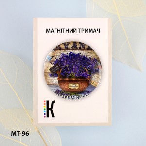 Магнітний тримач для голок та схем МТ-96 "Кошик з лавандою"