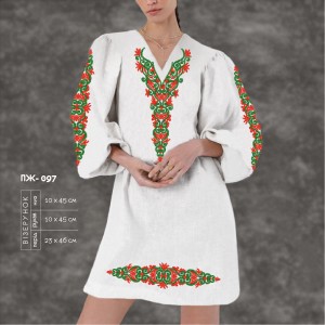 Плаття жіноче з рукавами ПЖ-097. Заготовка під вишивку
