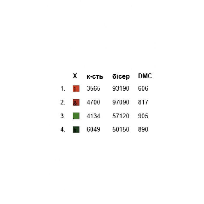 Плаття жіноче з рукавами ПЖ-097. Заготовка під вишивку