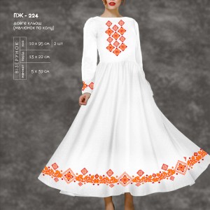 Плаття жіноче з рукавами ПЖ довге КЛЬОШ-224