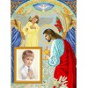 ППХ Перше причастя (хлопчику). Схема для вишивки бісером