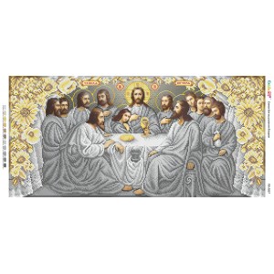 ПВ-2027 "Таємна Вечеря IV" (золото і срібло). Схема для вишивки бісером