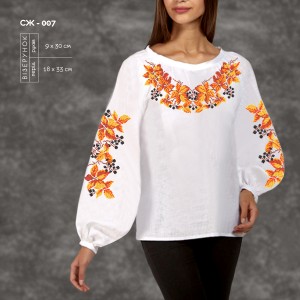 Жіноча сорочка СЖ-007. Заготовка під вишивку
