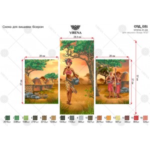 Схема для вишивки бісером Триптих (СПД-031)