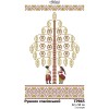 Схема Спасівський рушник для вишивки бісером і нитками на тканині (ТР-865)