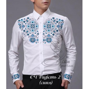 Заготовка на чоловічу сорочку "Радість 2 синя"