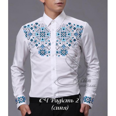Заготовка на чоловічу сорочку "Радість 2 синя"