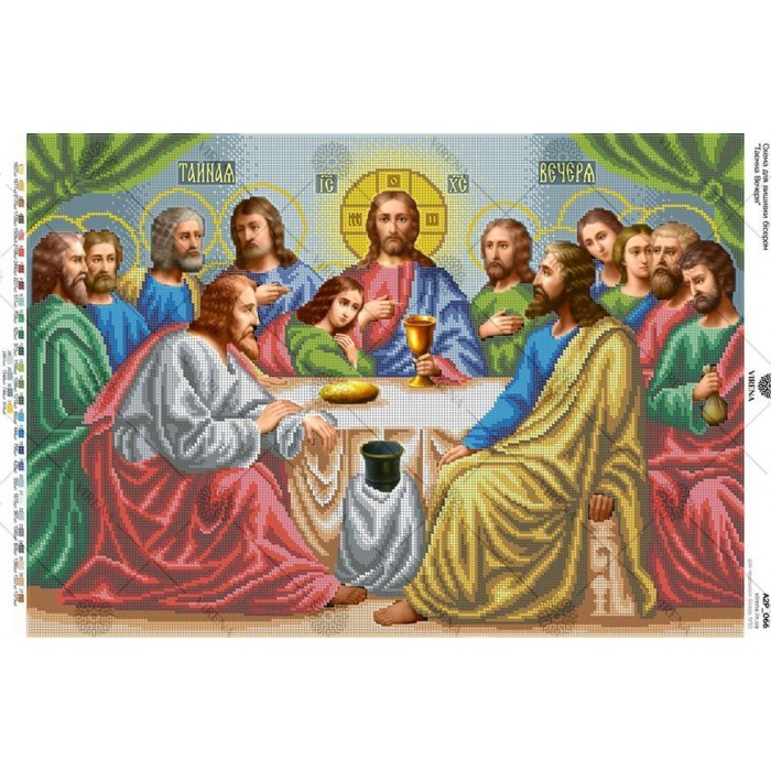 ТБ А2Р-066` Схема+Набір бісеру (А2Р-066_Бісер)