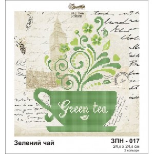 Схема картини Золота Підкова ЗПН-017 "Чай" для вишивання бісером на шовку