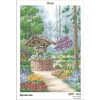 Схема картини Золота Підкова ЗПП-012 "Криничка" для вишивання бісером на шовку
