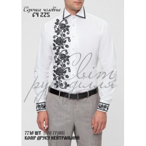 СЧ "Орнамент 225" (СвР). Заготовка чоловічої сорочки для вишивки