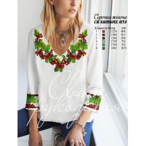 СЖ Калинове літо (СвР). Заготовка жіночої сорочки для вишивки