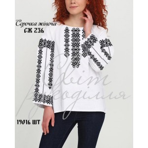 СЖ 236 (СвР). Заготовка жіночої сорочки для вишивки