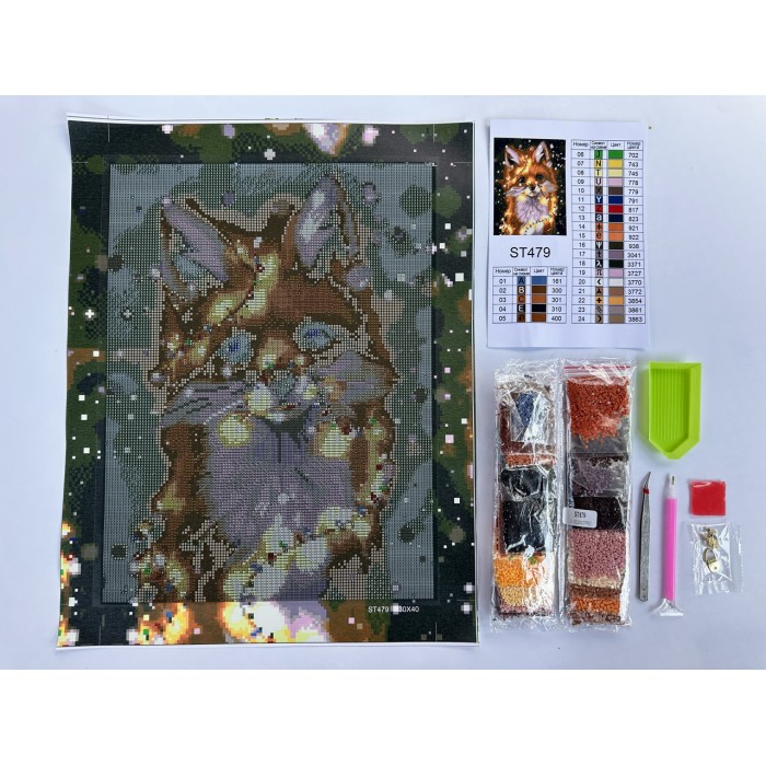 Алмазна мозаїка 30x40 "Лисичка з вогниками" ST479
