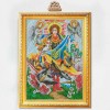 Набір для вишивки хрестиком VC-040 для вишивки нитками (VC 040)