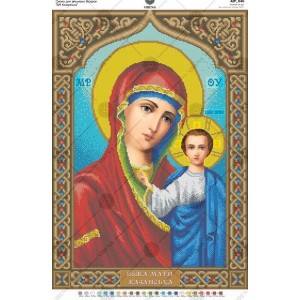 ТБ А2Р-040` Схема+Набір бісеру (А2Р-040_Бісер)