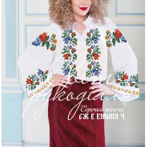 СЖ Е Емілія (СвР). Заготовка жіночої сорочки для вишивки