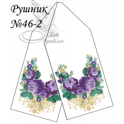 РВ 46-2 (СвР) Весільний рушник. Заготовка під вишивку бісером або нитками