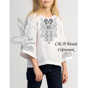 СЖ-д "Білий серпанок" (СвР). Заготовка вишиванки для дівчинки (3-9 років) для вишивки